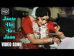 Jaate Ho To Jaao | Desh Premee | Amitabh Bachchan, Hema Malini | Lata Mangeshkar
