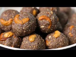 ఎముకలను దృడంగా ఉంచి ఐరన్ పుష్కలంగా లభించే లడ్డు చేసేద్దామా Ragi Pindi Laddu Telugu