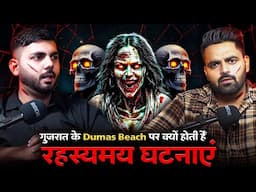 Horror Challenges Faced By Me | Controversy With Sagar Tiwari 💀 Podcast With @sagartiwari827