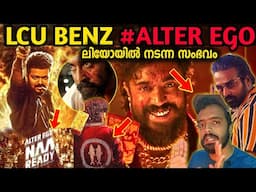 Benz WALTER You Must Know On LCU - Character Promo | Raghava Lawrence, Nivin |Lokesh Kanakaraj