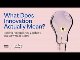 What Does Innovation Actually Mean? (talking research, the academy and AI with Joel Blit)