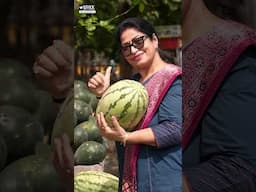 तरबूज की ये ट्रिक कोई नहीं बताएगा😱 #ytshorts #maayehkaisekarun