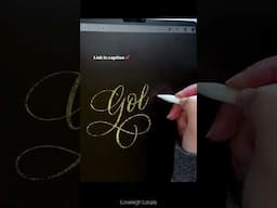 "Golden Hour" Written On iPad 💕 Learn Digital Calligraphy With Us!