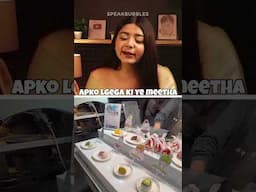 Korea's TASTE = Weird