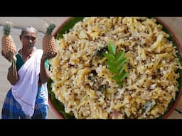 Kerala Style Pineapple Thoran - Pineapple Stir Fry