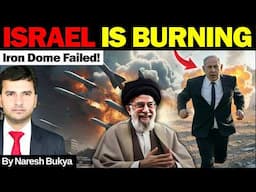ISRAEL'S IRON DOME FAILED? | ఇజ్రాయెల్‌పై ఇరాన్ మిసైళ్ల వర్షం | OP RISING LION | BY NARESH BUKYA |