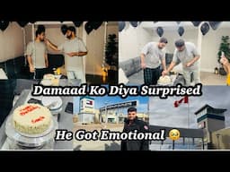 Saqib Ki Pehli  Birthday 🎂 Hamaray Sath | Gift Surprise 😮