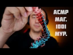 АСМР Магазин Мурашек "1000 и 1 Мурашка"