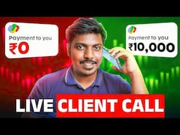 Live call : E-Com Website For TamilNadu Kanyakumari Client Live call