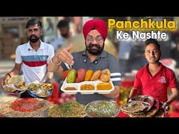 Best street food in Panchkula | Pancham Puri , Tadke wale Chole kulche , Amritsari Naan