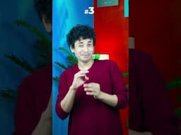 पापा हरदम ग़ुस्से में क्यों रहते हैं । #shorts