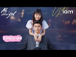 💞CLIP：The Foodie Gambit 🍧 | My Special Girl | iQIYI Romance