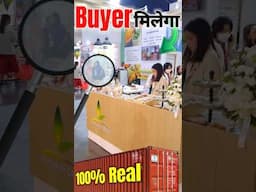 How to find buyers for export  I buyer finding in export | rajeevsaini #shorts #buyer #ytshorts