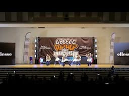Off The Hook - HHI Greece 2025 Varsity Category