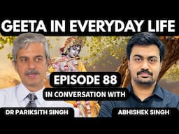 श्लोक - 4.41   कर्म पर और बात