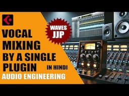 Vocal Mixing By A Single Plugin 🔥 #vocalprocessing #vocalmixing #vocals #wavesplugins