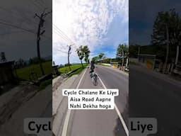 Cycling Ke Liye Aise Roads? #cyclingvlog #minivlog #taiwancycling