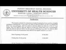 Pt. B.D sharma University Of health science -Exam Form- Gnm/ Anm/mphw