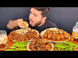 ASMR; Eating Spicy Mutton Boti Curry with Basmati Rice+Chicken Leg Curry Eating Show MUKBANG
