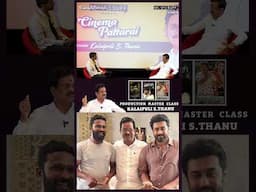 “நல்ல தயாரிப்பாளர்-னு கிடையவே கிடையாது” -  Kalaipuli S. Thanu | Cinema Industry | Producer