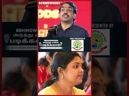 '19 மணி நேரம் CA-வ பைத்தியம் பிடிச்சா மாதிரி படிப்பாங்க..' ரங்கராஜ் பாண்டே