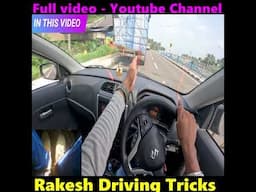 car driving training , how to dirve car #shorts #shots #short #cardriving #leftsidejudgementincar