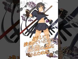 Homura - Then vs Now