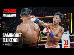 Highlight l Samingdet vs. Flukenoi l สมิงเดช vs. ฟลุ๊คน้อย l RWS