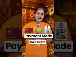 Gold Jewellery GST Scam