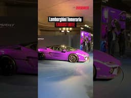 Lamborghini Temerario Launched In India At ₹6 Crore #overdrive