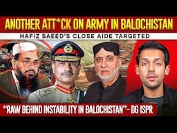 The Final Solution to the Balochistan Problem | Syed Muzammil Official