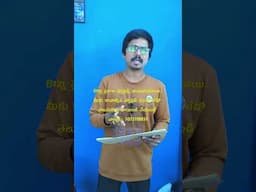 బ్లౌజ్ కటింగ్ ఫార్మా కొన్ని అయిపోయాయి ముందే పేమెంట్ చేయకండి/for updates:7075118851