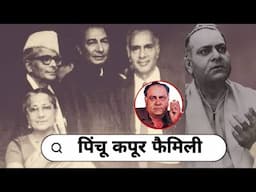 Legendary Bollywood Villain & Actor Pinchoo Kapoor With mother father brother Life Story 2025