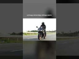 കാഴ്ചകളും അനുഭവങ്ങളും തമ്മിലുള്ള വ്യത്യാസം