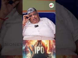 ஆனந்த் சார் பார்வையில் !!! New IPO’S