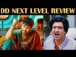 DD Next level - Movie Review | Santhanam | R&J 2.0