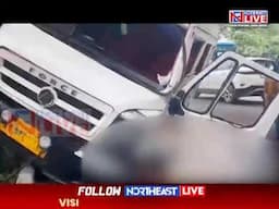2 Killed In Head-On Collision Between Scooter and Traveller In Assam's Naoboicha