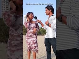 Bahot Khatarnak Log hai 😅😅  #shorts #noortalkative #girlfriend
