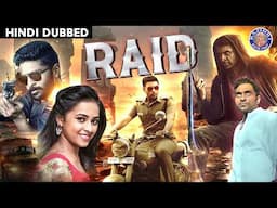 Raid Hindi Dubbed Full Movie | Vikram Prabhu | Sri Divya | Latest South Action Movies in Hindi