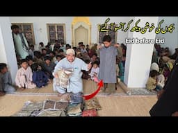 Eid Smiles: Distributing Clothes, Building a Mosque & Ramadan Charity Journey | Full Documentary