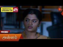 Annam- Promo | 01 July 2025 | Tamil Serial | Sun TV