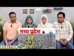 Top 10 Biggest Cities Of Madhya Pradesh | 10 Most Amazing Cities Of Madhya Pradesh 🌿🇮🇳