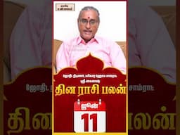 #unknownfacts #trending #parigaram #sivan #astrology  #indianastrologer