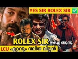 LCU's Rolex on COolie 🔥: Rajnikant On Rolex Mode | Thudarum OTT | Unni Mukundan Issue