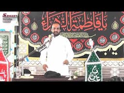 Majlis e Aza 3 Jun 2025 Dhok syedan Jatli 12