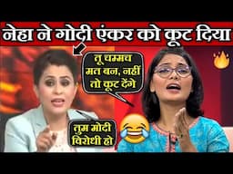 Neha Singh Rathore Roasts Sucherita Kukreti | Neha Singh Rathore vs Sucherita Kukreti