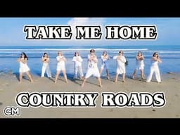 TAKE ME HOME , COUNTRY ROADS | Dj Romar Remix | Tropavibes Reggae Remix | Dance Fitness