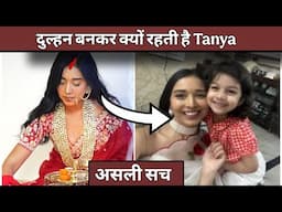 Tanya mittal reality#tanya