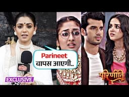 Parineetii | Neeti Ne Bataya Upcoming Twist, Preet Aditya Nisha Ka LOVE Triangle