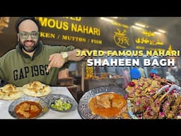 Famous Javed Nahari Shaheen Bagh